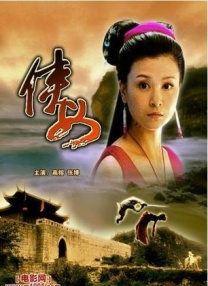 五月天久久网站